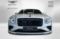 Bentley Flying Spur V8 Hybrid