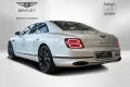 Bentley Flying Spur V8 Hybrid