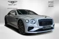 Bentley Flying Spur V8 Hybrid