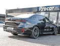 BMW 740d xDrive