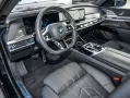 BMW 740d xDrive