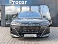 BMW 740d xDrive