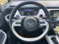 Honda Jazz 1.5 i-MMD Executive RÜCKFARKAMERA+PDC+NAVI