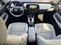 Honda Jazz 1.5 i-MMD Executive RÜCKFARKAMERA+PDC+NAVI