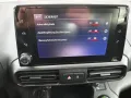 Opel Combo Life Elegance 1.5 *Kamera*Lenkradheizung*