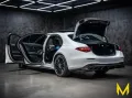 Mercedes-Benz S 63 AMG E PERF4-KERA-NIGHT-CARBON-EXKLUSIV-1ST+
