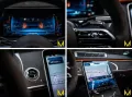 Mercedes-Benz S 63 AMG E PERF4-KERA-NIGHT-CARBON-EXKLUSIV-1ST+