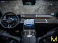 Mercedes-Benz S 63 AMG E PERF4-KERA-NIGHT-CARBON-EXKLUSIV-1ST+