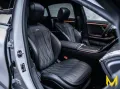 Mercedes-Benz S 63 AMG E PERF4-KERA-NIGHT-CARBON-EXKLUSIV-1ST+