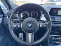 BMW 218i Gran Tourer MSport 7-Sitzer