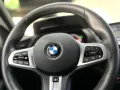 BMW 218 Gran Coupé M-SPORT*M-SITZE*ACC*RFK*HiFi*DAB