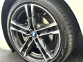 BMW 218 Gran Coupé M-SPORT*M-SITZE*ACC*RFK*HiFi*DAB
