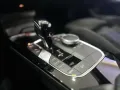 BMW 218 Gran Coupé M-SPORT*M-SITZE*ACC*RFK*HiFi*DAB