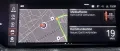 BMW 218 Gran Coupé M-SPORT*M-SITZE*ACC*RFK*HiFi*DAB
