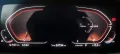 BMW 218 Gran Coupé M-SPORT*M-SITZE*ACC*RFK*HiFi*DAB