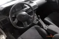Mitsubishi Galant Gti 4x4