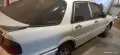 Mitsubishi Galant Gti 4x4