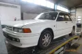 Mitsubishi Galant Gti 4x4