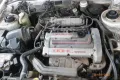 Mitsubishi Galant Gti 4x4