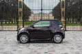 Aston Martin Cygnet 1.3 Amethyst Red by Q - perfect condition