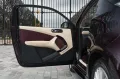 Aston Martin Cygnet 1.3 Amethyst Red by Q - perfect condition