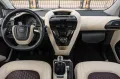 Aston Martin Cygnet 1.3 Amethyst Red by Q - perfect condition