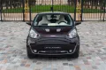 Aston Martin Cygnet 1.3 Amethyst Red by Q - perfect condition