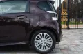 Aston Martin Cygnet 1.3 Amethyst Red by Q - perfect condition