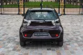 Aston Martin Cygnet 1.3 Amethyst Red by Q - perfect condition