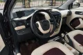 Aston Martin Cygnet 1.3 Amethyst Red by Q - perfect condition