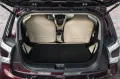 Aston Martin Cygnet 1.3 Amethyst Red by Q - perfect condition