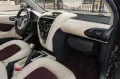 Aston Martin Cygnet 1.3 Amethyst Red by Q - perfect condition