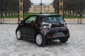Aston Martin Cygnet 1.3 Amethyst Red by Q - perfect condition