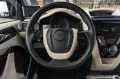 Aston Martin Cygnet 1.3 Amethyst Red by Q - perfect condition