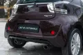 Aston Martin Cygnet 1.3 Amethyst Red by Q - perfect condition