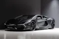 Lamborghini Revuelto Nero Nemesis Carbon Full Spec on Stock!