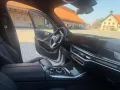 BMW X7 xDrive 40 d M Sport SKY-PANO-CARBON-23ZOLL