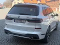 BMW X7 xDrive 40 d M Sport SKY-PANO-CARBON-23ZOLL