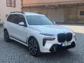 BMW X7 xDrive 40 d M Sport SKY-PANO-CARBON-23ZOLL