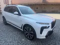 BMW X7 xDrive 40 d M Sport SKY-PANO-CARBON-23ZOLL