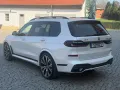 BMW X7 xDrive 40 d M Sport SKY-PANO-CARBON-23ZOLL