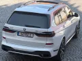 BMW X7 xDrive 40 d M Sport SKY-PANO-CARBON-23ZOLL