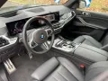 BMW X5 M60 i xDrive Sportpaket Luftfederung AD Nivea