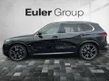 BMW X5 M60 i xDrive Sportpaket Luftfederung AD Nivea