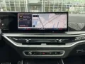 BMW X5 M60 i xDrive Sportpaket Luftfederung AD Nivea