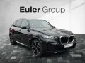 BMW X5 M60 i xDrive Sportpaket Luftfederung AD Nivea