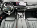 BMW X5 M60 i xDrive Sportpaket Luftfederung AD Nivea