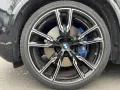 BMW X5 M60 i xDrive Sportpaket Luftfederung AD Nivea