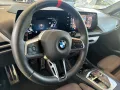 BMW M235 xDrive Gran Coupé 386€ netto/mtl.*19