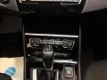 BMW 225xe iPerformance Active Tourer